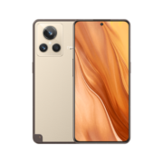 realme真我GT2大师探索版 骁龙8+旗舰芯 新一代X7独显芯片 5000mAh+100W光速秒充 12+256GB 硬箱·旷野