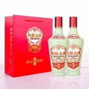 秦池 双粮大曲 龙琬 53度 酱香型白酒 500ml*2瓶装
