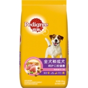 宝路Pedigree通用型狗粮10kg全价狗粮20斤中小型大型犬金毛10kg