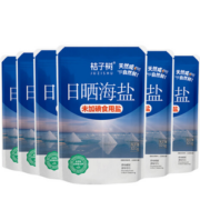 桔子树 未加碘日晒海盐 320g*6袋