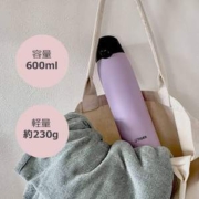 TIGER 虎牌 MCT-K060VT BioGuard+保温杯 600ml