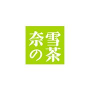 奈雪の茶 100元礼品卡代金券