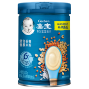 嘉宝（GERBER）婴儿辅食 混合谷物营养米粉 宝宝高铁米糊2段250g(6-36个月适用)