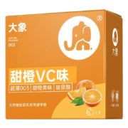 大象 玻尿酸003安全套 3只 甜橙VC味