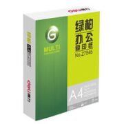deli 得力 33128 绿柏 复印纸 A4 70克 500张