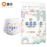京东特价APP：惠寻 婴儿拉拉裤纸尿裤XL42片