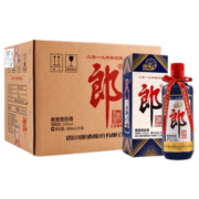 郎酒 郎牌2019年己亥猪年酱香型白酒53度500ml*12整箱【年货节送礼】