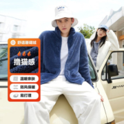 网易严选 男女式摇粒绒外套 秋冬防风轻盈保暖 柔软珊瑚绒 耐穿百搭好打理 男-水墨（黑色）（珊瑚绒） XXL