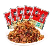 京东特价APP: 陶华碧老干妈 辣椒酱 香辣菜 60gx5袋