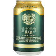plus会员：青岛啤酒奥古特啤酒 330ml*24听*2件