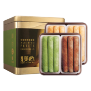 概率券：Maxim's 美心 鸡蛋卷 4口味 208.8g*3件