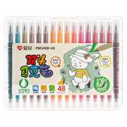 AIHAO 爱好 文具 卡通橡皮擦 RB0053 混色 3卡装