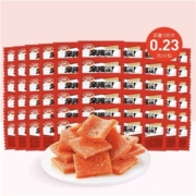 聚划算百亿补贴：卫龙 亲嘴烧300g混合装