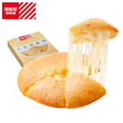 需抢券、PLUS会员：西贝莜面村 蒙古奶酪饼190g/1盒