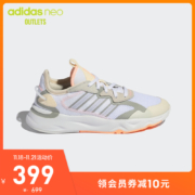 adidas 阿迪达斯 neo女子休闲运动鞋 FW7186