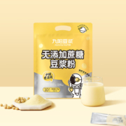 Joyoung soymilk 九阳豆浆 原味豆浆粉 27g*10条