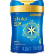 美赞臣蓝臻配方奶粉4段（3岁或以上）800gx1罐含乳铁蛋白儿童奶粉