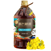 新兴粮油 纯正压榨菜籽油 4.68L *3件