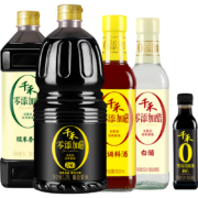 京喜：千禾 零添加调味组合  180天+糯米香醋+料酒+白醋   共5瓶装