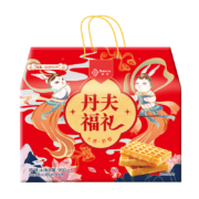 丹夫x 敦煌 经典华夫饼年货礼盒990g/盒早餐点心面包饼干蛋糕休闲糕点