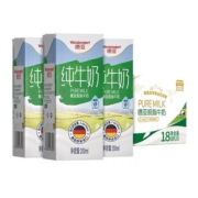限区域、88VIP：德亚 脱脂牛奶 200ml*18盒+ 德悠 脱脂纯牛奶200ml×24盒（赠 1件）