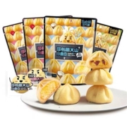 88vip:莎布蕾 火山曲奇饼干 零食70g*4袋