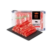 限区域、88VIP：游牧御品 精制肥牛肉卷 750g*2件