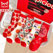 Miiow 猫人 新年本命年大红袜 5双装