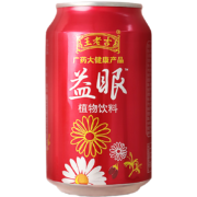王老吉 益眼凉茶植物饮料310ml*16罐整箱礼盒装 熬夜党火锅 310ml*16罐(礼盒装)