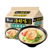 BAIXIANG 白象 汤好喝豚骨面 110.5g*5袋