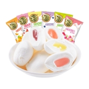 徐福记棉花糖零食混合口味糖果520g喜糖订婚满月散装软糖零食小吃