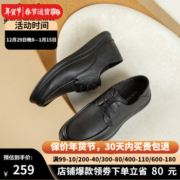 奥康官方男鞋 2022秋季新款男士低帮商务休闲羊皮鞋百搭时尚男单鞋 黑色T223214333 41