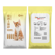 惠寻 京东自有品牌原矿膨润土猫砂20斤低尘快速结团 天然原味猫砂