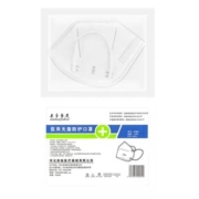 京东特价app：五朵金花 N95口罩医用独立包装 N95医用口罩【10个】独立包装