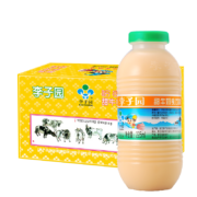 李子园哈密瓜甜牛奶乳饮料225ml*20瓶/箱学生奶营养早餐风味乳饮品