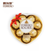 费列罗（Ferrero Rocher）榛果威化糖果牛奶巧克力8粒心形礼盒装休闲食品年货节伴手礼