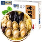 海文铭 福州正宗佛跳墙 1000g*2件