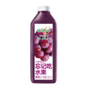 味全 每日C葡萄汁 1600ml 100%果汁 冷藏果蔬汁饮料