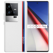 vivo iQOO 11 Pro 12GB+256GB 传奇版 200W超快闪充 第二代骁龙8 2K 144Hz E6 全感屏 自研芯片V2 5G电竞手机