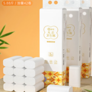 惠寻 5层加厚无芯卷纸70g 42卷
