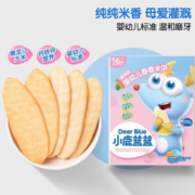小鹿蓝蓝 婴幼儿香香米饼 蔬菜味 41g