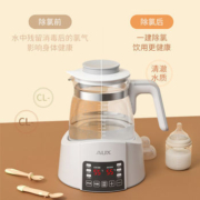 奥克斯 ACN-3843A1 恒温调奶器热水壶 1L