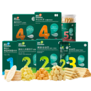 英氏（Engnice）儿童零食礼盒8盒组米饼泡芙饼干溶豆夹心米饼炭烧棒