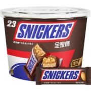 士力架花生夹心巧克力460g分享装全家桶装补充能量棒休闲零食糖果