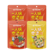 呷哺呷哺 一人食火锅底料85g*4袋 串串冒菜料调味料 番茄 咖喱 麻辣 汤底火锅汤料 番茄*2袋+咖喱+麻辣