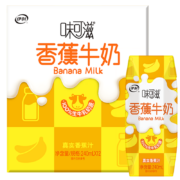 需抢券、京东特价版app：伊利 味可滋香蕉味12盒
