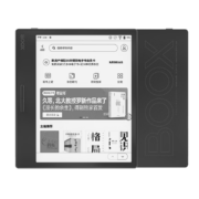 文石BOOX Leaf2 礼盒版 7英寸电子书阅读器平板 墨水屏电纸书电子纸 便携阅读学习 智能办公电子笔记本 2+64G