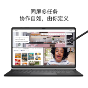 三星平板电脑2022款Tab S8 Ultra 14.6英寸 16G+512GB WIFI版 新骁龙8 120Hz高刷高清OLED屏Spen学生网课办公