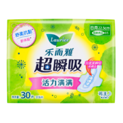 需首购礼金：花王乐而雅（laurier）超瞬吸姨妈巾 纤巧日用22.5*30片