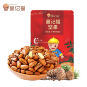 PLUS会员：ManJiFu 曼记福 大颗粒开口松子 净重250g*2